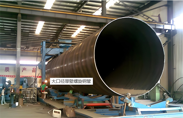 琼海厚壁螺旋钢管的厚度要求及其在工程中的应用